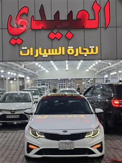 کیا ئۆپتیما